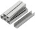 Stapler staples, hardened 11.3 mm x 0.7 mm, (narrow type 53) 12 mm, 1000 pcs.