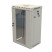 TDB-12U-GP-RAL7035 Wall cabinet 10", 12U, 649,5x390x300, set size 254 mm, with glass door, opening walls, possibility of installing a fan, color gray (RAL 7035) (assembled)