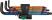 950/9 Hex-Plus Multicolour BlackLaser 1 Набор Г-образных ключей, с шаром, 1.5 - 10 мм, 9 предметов, WE-022089