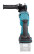 HR007GZ rechargeable rotary hammer