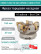 Фреза торцевая насадная 160 мм, посадка 40 мм, 10 зубьев EM90 160X10 040 WNMU 0806 KYCR (без СОЖ) под пластину KYOCERA