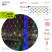 LED Christmas Garland ERA ENIS-01M network 1.8mX1.5m Multicolor
