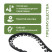 Plastic Mango Geoplastboard garden curb, height 55 mm, 10 meters +30 stakes, black