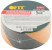 Anti-slip adhesive tape, black and yellow, 50 mm x 5 m