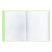 Папка с 20 вкладышами Berlingo "Neon", 14 мм, 700 мкм, неоновая зеленая