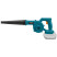 Battery blower BORT BSS-20Li (without battery and charger)