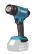 Rechargeable heat gun (hair dryer) DHG181ZK