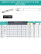 Body end mill 17 mm, 2 teeth, L 200 mm / EM90 D17 W16 L200 Z02 APMT 1135 SNG (without coolant)