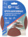 Круги абразивные шлифовальные на ворсовой основе под "липучку" (Р220, 125 мм, 5шт.), Cutop Profi