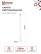 Лампа светодиодная LED-T8-М-PRO 10Вт 230В G13 6500К 1000Лм 600мм матовая неповоротная IN HOME