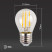 LED Lamp ERA F-LED P45-11W-827-E27 11W Filament Ball Warm White Light E27