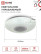 COMFORT CRYSTAL-MUSIC-RGB LED Lamp 75W 230V 3000-6500K 6000Lm 505x125mm with Remote control IN HOME