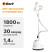 BORT Stella clothes steamer