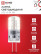 Лампа светодиодная LED-JC 3Вт 12В G4 3000К 290Лм IN HOME