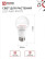 LED Lamp LED-A60 STD-PHYTO Red-blue Spectrum 15W 230V E27 IN HOME
