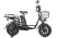Gelbert Khan Monster 2 electric bike, black