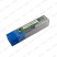 Carbide borehole type N060706 (reverse cone), 6.0 mm, shank 6 mm, double notch TORNERI T018447