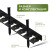 Plastic curb Staff 2000*45mm Geoplastboard set of 10 pieces + 60 stakes, black