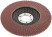 Круг лепестковый торцевой 125 мм P 120