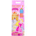 Plasticine Gamma "Cinderella", 07 colors, 125g, sequins, with stack, cardboard. package, European weight