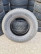 All-season tire 315/70R22.5 20PR 154/151K Greenstone ST336