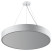 Светильник LED ЭРА Geometria SPO-132-W-40K-088 Ring 88Вт 4000К 8200Лм IP40 800*80 белый подвесной драйвер внутри
