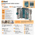 BORT BTK-78 Hand Tool Kit