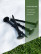 Garden pegs for fixing geotextiles, films, spunbond, geoplastboard, 15 cm, set of 20 pcs., black