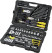 STANLEY STMT74393-8 Tool Kit, Pliers, Screwdrivers, Wrenches, Socket wrenches, 1/4" bits and 3/8"+1/2" end heads, 125 items