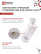 Светильник трековый TR-GU10-TL 6RW под лампу GU10 с подсветкой белый IN HOME