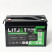 Литиевый аккумулятор тяговый ЛИТДЖЕТ BLACK LiFePO4 24V 75Ah 1920Wh IP67 BMS 80А