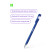 Gel pen Berlingo "Velvet" blue, 0.5 mm, rubberized case