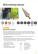 Step drill bit HSS Co5% (P6M5K5) for metal, 15 steps, 4-32 mm