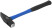 Hammer, fiberglass handle 400 gr.