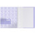 Папка с 20 вкладышами Berlingo "Starlight S", 17 мм, 600 мкм, фиолетовая, с внутр. карманом, с рисунком