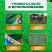Ground coverings for the garden 27 pcs, 3 meters square
