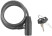 Cable lock 6x960 mm