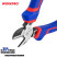 Side cutters 180mm CR-V prof WP231066 WORKPRO