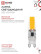 Лампа светодиодная LED-JCD-COB 5Вт 230В G9 4000К 520Лм IN HOME