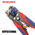 Crimping pliers 3-in-1 automatic WP291007 WORKPRO