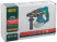 Rotary hammer mounting acc. 20 V; 0-1150 rpm; 0-5200 rpm; 3 J; 3 dir.; SDS-PLUS; brushless; reverse; cut. tilt, without BATTERY; box