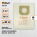 A set of dust bags BORT BB-03U
