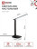 LED Table Lamp SIMPLE CCO-02H 10W 625Lm Sensor, Adapter BLACK IN HOME