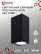 Светильник уличный настенный двусторонний НБУ CUBE-2хGU10-BL алюминиевый черный IP54 IN HOME