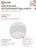 NPB DECO-GX53-RL-WH ceiling lamp for lamp GX53 90x52mm white IN HOME