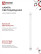 Лампа светодиодная LED-T8-М-PRO 10Вт 230В G13 6500К 1000Лм 600мм матовая неповоротная IN HOME