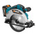 Circular cordless saw BORT BHK-21Li-185 (2*3.0 Ah + battery)
