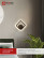 Светильник светодиодный ELEGANT ARIS-B 15Вт 230В 3000-6500K 1200Лм STEP COLOR черный IN HOME