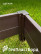 PVC plastic bed 1x3 m height 27 cm, color brown