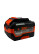 Battery BM-3P 6 A.H., 21V, AC-21B6